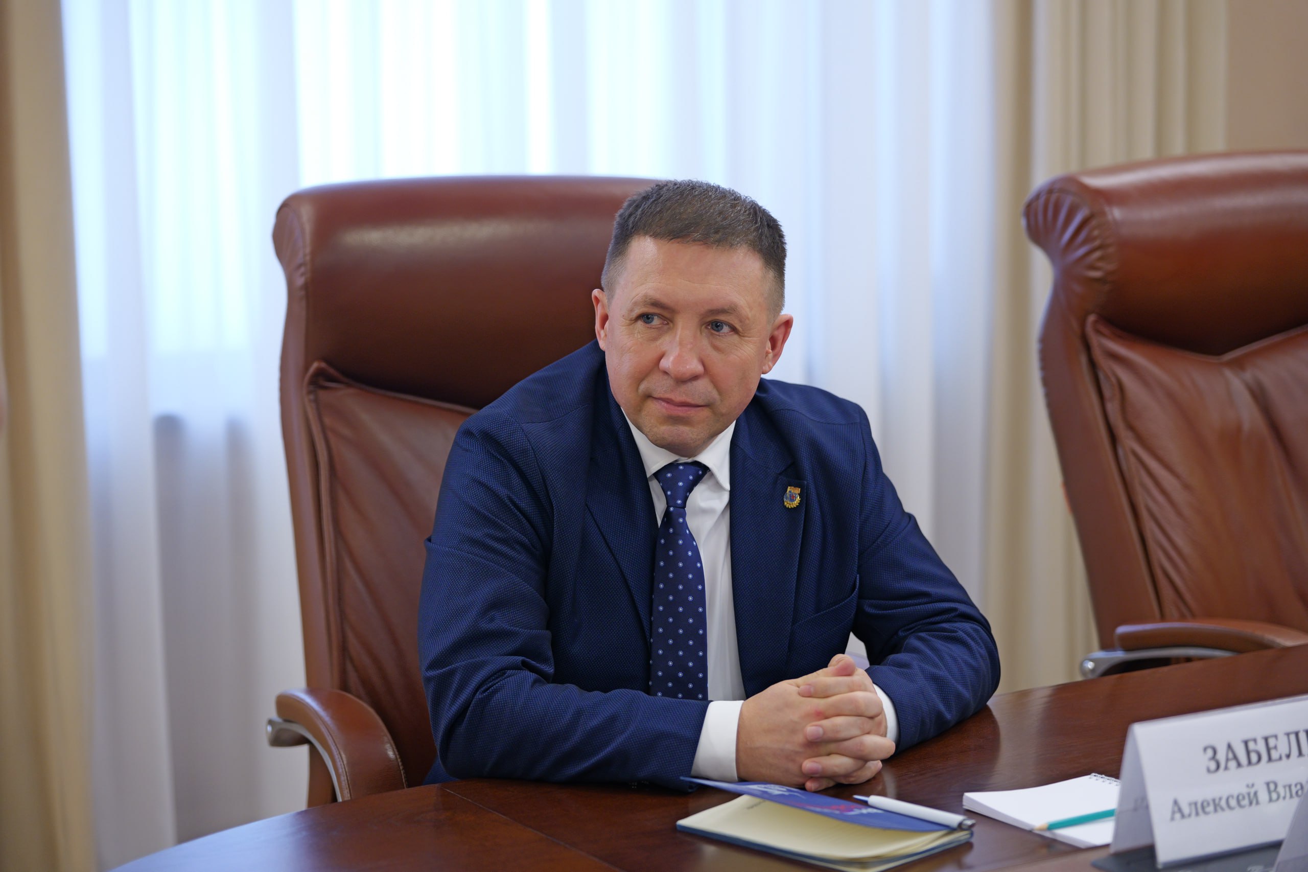 Заместителем министра промышленности Саратовской области назначили участника СВО